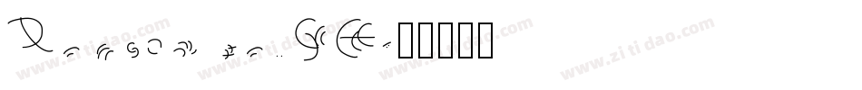 Prisoner SF字体转换